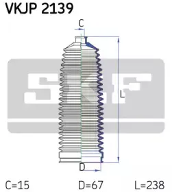 VKJP 2139 SKF Комплект пылника, рулевое управление VKJP 2139 SKF Комплект пылника, рулевое управление
